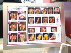 -千禧炸串(明瓦廊店)