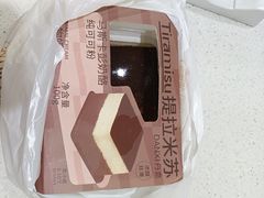 -DANXI丹喜面包·蛋糕(小公园永平店)