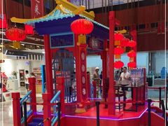 -秦淮礼物(贡院街店)