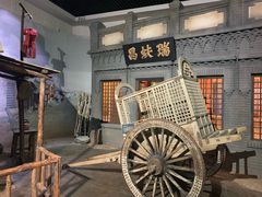 -呼伦贝尔民族博物馆