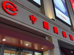 -中国照相馆(王府井店)