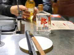 -二道木烤羊腿(桃花潭店)
