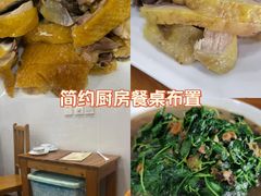 -双桥饭店(锦溪店)