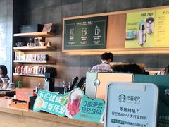 -星巴克臻选(宁波北仑银泰城店)