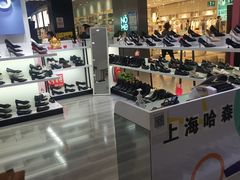 -首开福茂购物中心(宋家庄店)