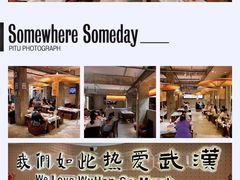 -靓靓蒸虾·头牌蒸虾(雪松路总店)