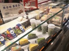-海岩咖啡(茂业天地店)
