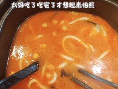 -阿香米线(乐客城店)