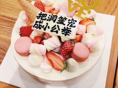 -半勺舒舒生日蛋糕店