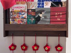 -彬媽糖水(侨鑫国际店)