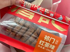 -詹记桃酥(包河万达店)