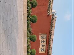 -揭阳学宫(榕城区)