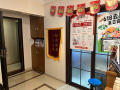 -感智盲人按摩·艾灸·肩颈SPA(岗厦店)