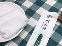 -紫光园·烤鸭·北京菜(劲松店)