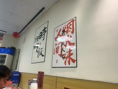 -壹天自助小火锅·贵州地摊火锅