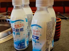 -300杯·和牛烧肉清酒专门店(廊里店)