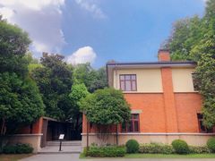 -颐和路民国时期公馆风貌区