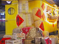 -万达广场(龙湾店)