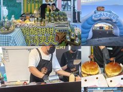 -枫叶小镇奥特莱斯