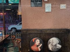 -青松大叔的店(东财店)