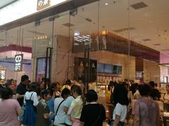 -奈雪的茶(印象城店)