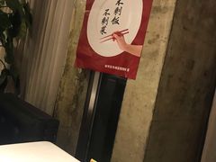 -竹雨堂创意中国菜(裕华店)