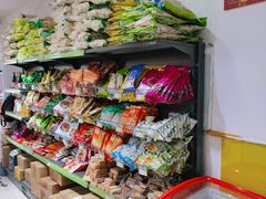 -正隆斋素食超市(西四店)
