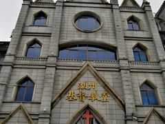 -衣裳街历史文化街区