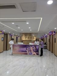 -南京康美美容医院·旗舰店