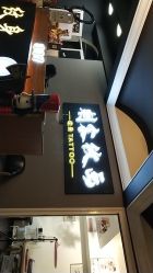 -刺客纹画纹身·洗纹身·穿孔饰品