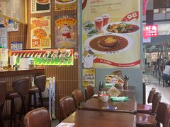 -伽喱博士 Dr.CURRY咖喱饭(太阳宫咖喱店)