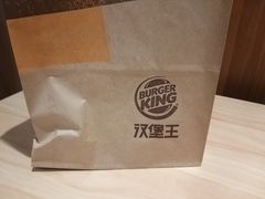 -汉堡王(北京三里屯购物中心)