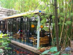 景观位-新竹里馆·花园餐厅(兴苑路店)