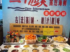 -黄寺蒸汽海鲜(黄寺大街店)