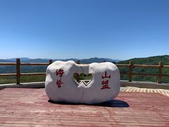 -阳台山自然风景区