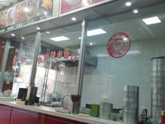 -阿兰老家(长乐路店)