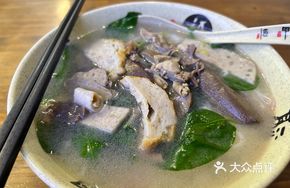 Duck Offal Rice Noodles