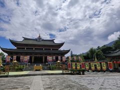 -天龙八部武侠城