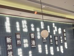 -添好运(武商MALL店)