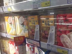 -麦德龙(郑东店)