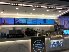 -CoCo都可(包河万达店)