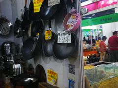 -中国国际会展中心-马甸购物街