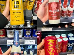 -永辉超市(郫都区爱琴海店)