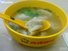 DSC04313-吉祥馄饨(上海斜土店)