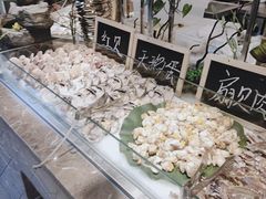 -欢乐牧场海鲜烤肉自助(牡丹园店)