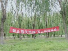 -东坝千亩湖公园