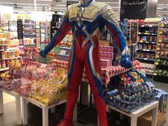 -Olé精品超市(上海虹桥南丰城店)