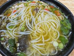 -二哥米线 丽江店