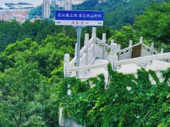 -石岛赤山风景区