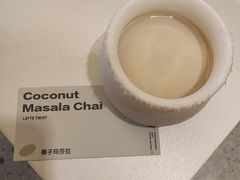 -村口大树(长乐路店)